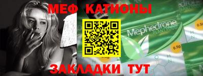Альфа ПВП Коломна