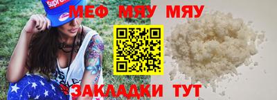 mdma Кизилюрт