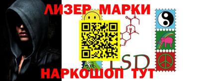 Альфа ПВП Коломна