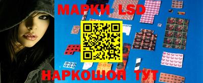 Альфа ПВП Коломна