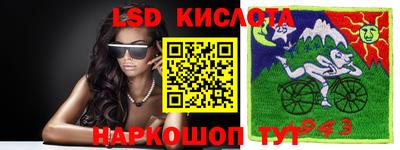 Альфа ПВП Коломна