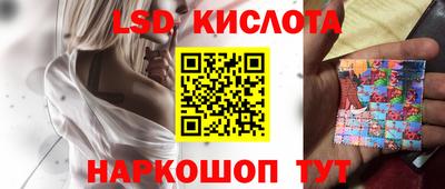 Альфа ПВП Коломна