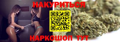 Альфа ПВП Коломна
