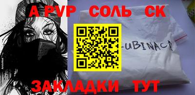 mdma Кизилюрт