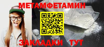 шишки Когалым
