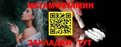 спайс Кизляр