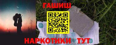 Альфа ПВП Коломна