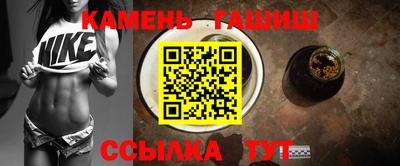 Альфа ПВП Коломна