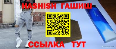 mdma Кизилюрт