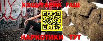 Альфа ПВП Коломна