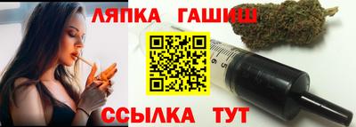 мдма Керчь
