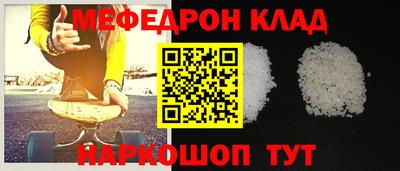 Альфа ПВП Коломна